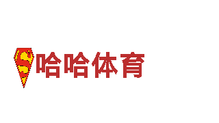 智能家电企业杏彩体育官方平台app，科技引领时尚生活